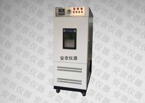 高温高湿试验箱 高温高湿试验箱