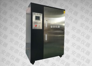 碳化试验箱 碳化试验箱