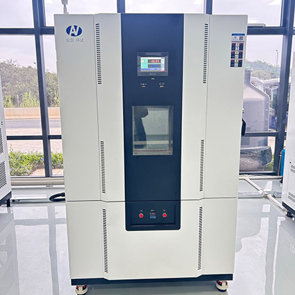 恒定湿热试验箱